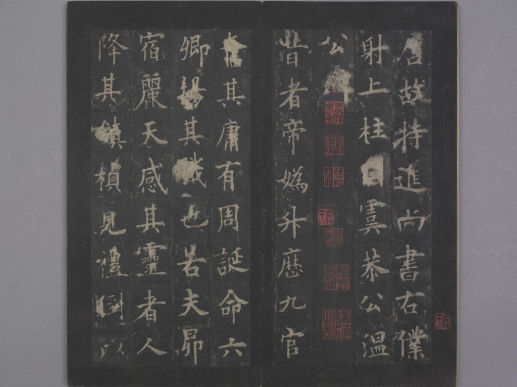 图片[2]-Wen Yanbo Stele-China Archive